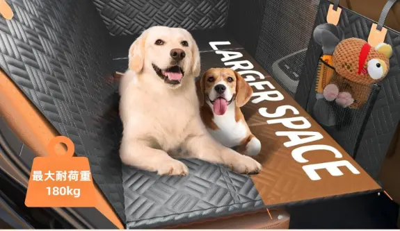 トイプードルの車用ベッド人気ランキング01